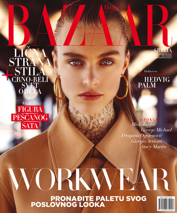 Hedvig Palm is the Cover Girl of Harper's Bazaar Serbia February 2017 Issue