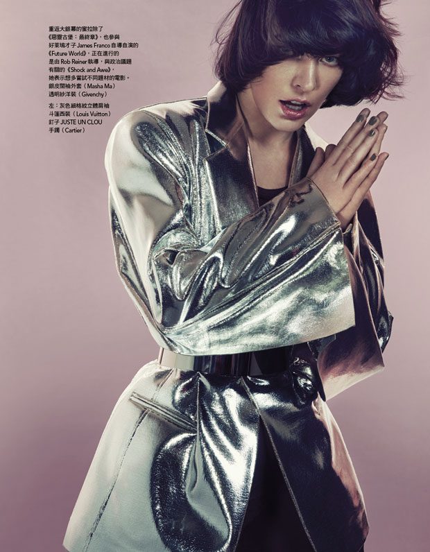 MILLA JOVOVICH TAKES VOGUE TAIWAN COVER STORY BY AN LE