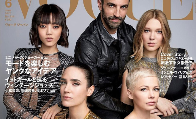 Louis Vuitton on X: More about the new #LouisVuitton ad campaign featuring  Michelle Williams on NEWS:   /  X
