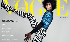 Naomi Campbell Is The Cover Star Of Vogue Arabia November 2018 Issue