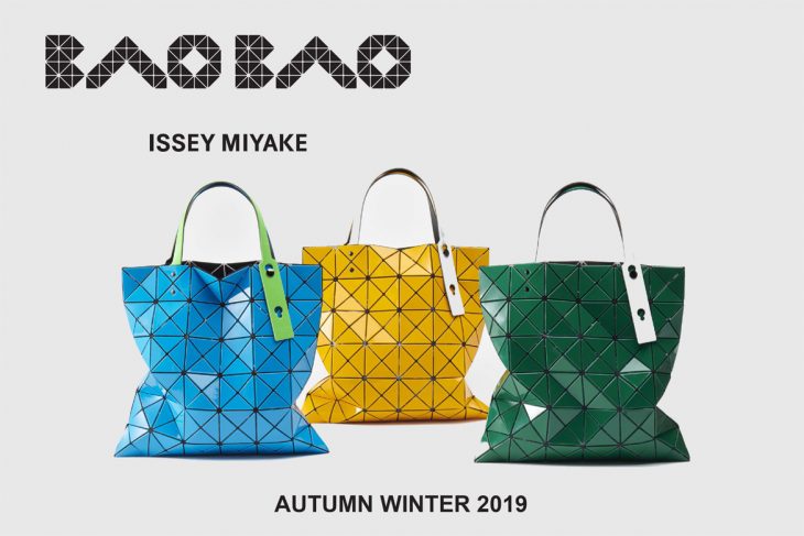 Bao Bao Issey Miyake bag  Bao bao issey miyake, How to wear, Issey miyake