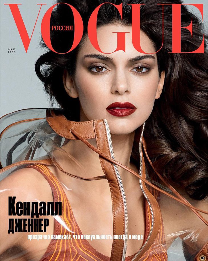 Kendall Jenner is the Cover Girl of Vogue Russia May 2019 Issue