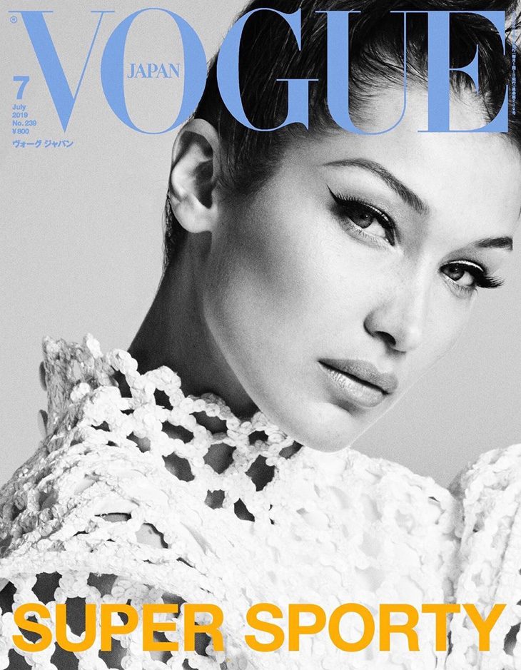 Bella Hadid Is The Cover Girl Of Vogue Japan July 2019 Issue 7821