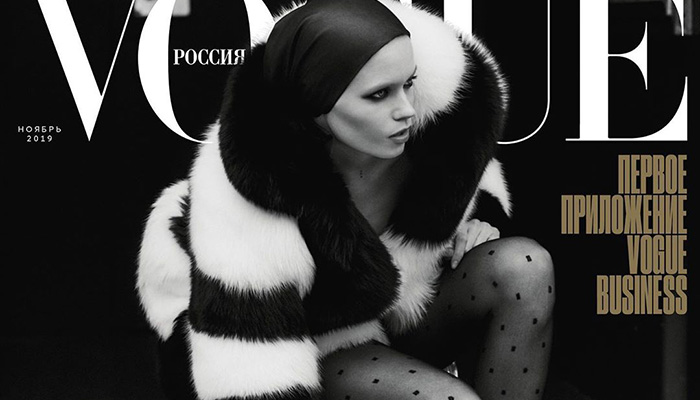 Vogue Russia - DSCENE