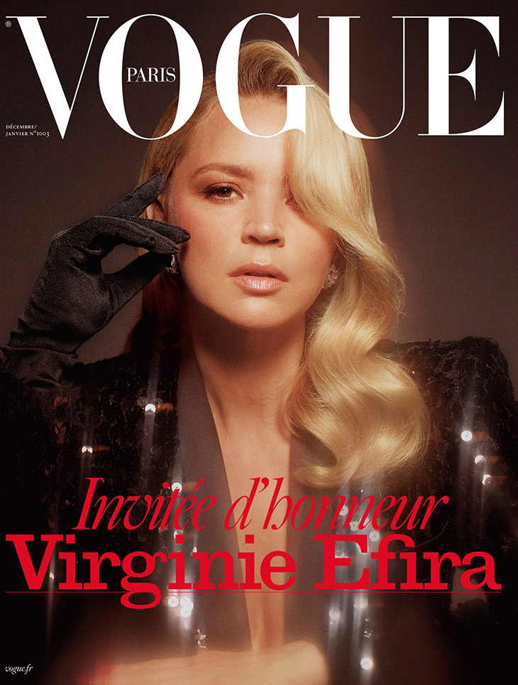 Vogue Paris - DSCENE