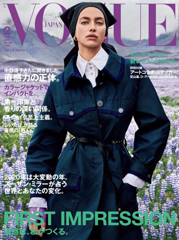 Irina Shayk is the Cover Star of Vogue Japan February 2020 Issue