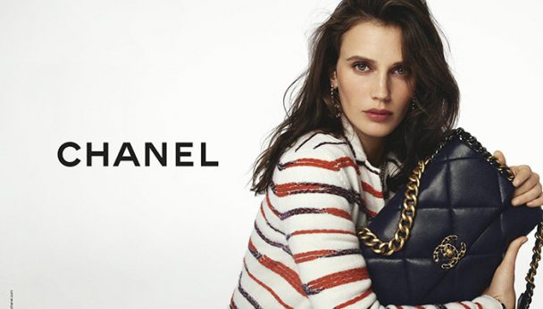 Marine Vacth, Margaret Qualley & Taylor Russell Model Chanel Bags SS20