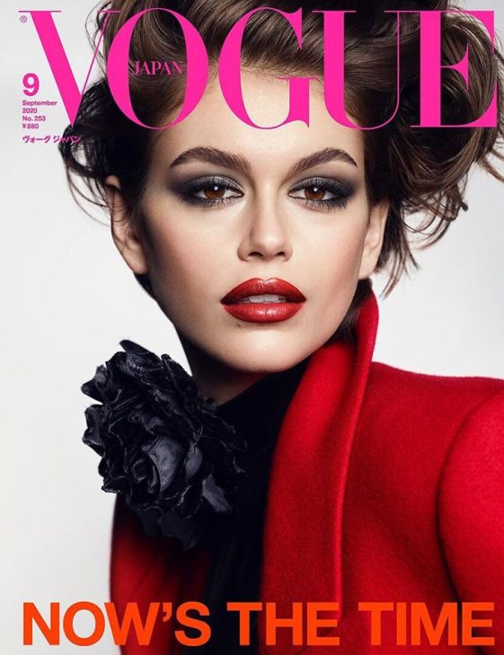 Kaia Gerber is the Cover Girl of Vogue Japan September 2020 Issue