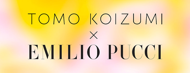 Emilio Pucci and Tomo Koizumi redefines the modern woman
