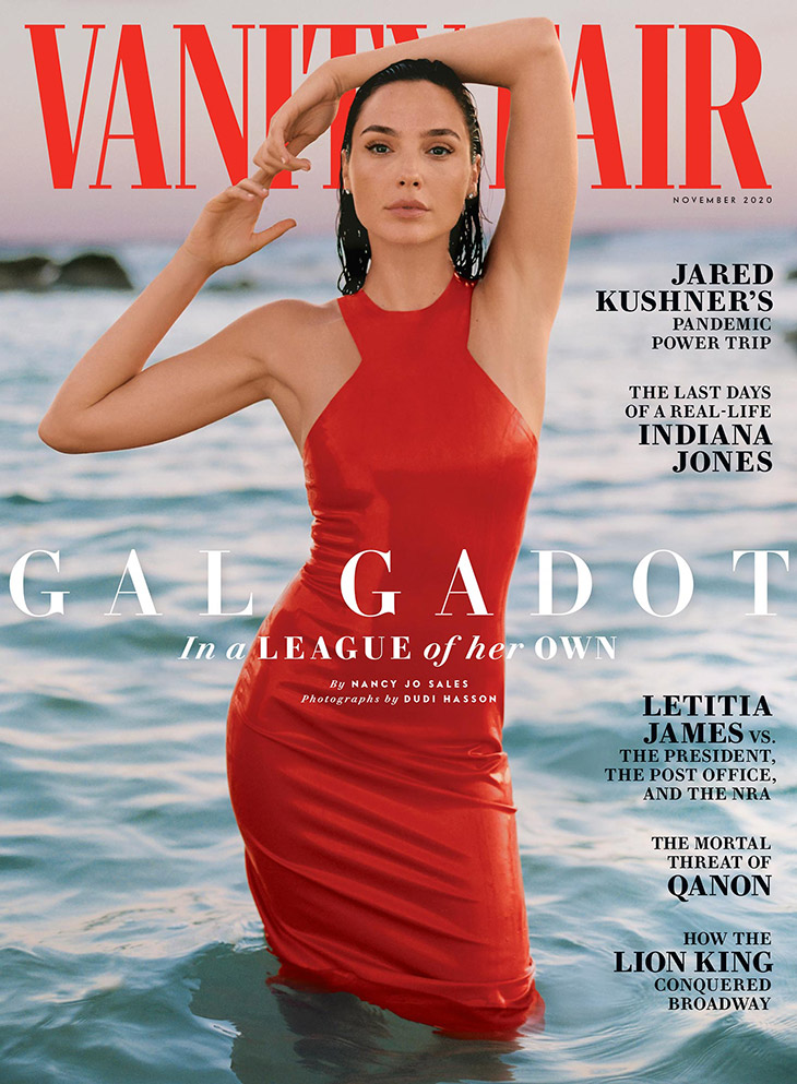 Gal Gadot's Sequin Dress On 'Vogue' Cover May 2020 – Pics
