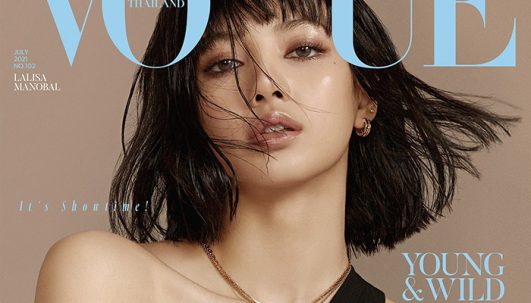 BLACKPINK’s Lisa Covers Vogue Thailand, Hong Kong & Taiwan