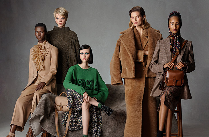 Max Mara Fall 2023 Ready-to-Wear Collection