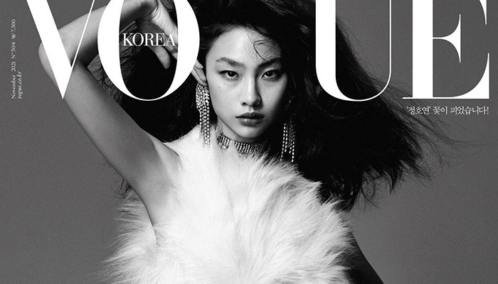 JEwel TATTOO in Vogue Korea with HoYeon Jung - (ID:35232) - Fashion  Editorial, Magazines