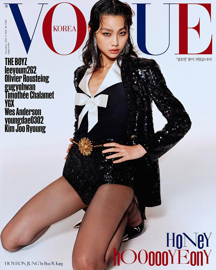 StyleKorea — Jung Ho Yeon for Vogue Korea July 2021.