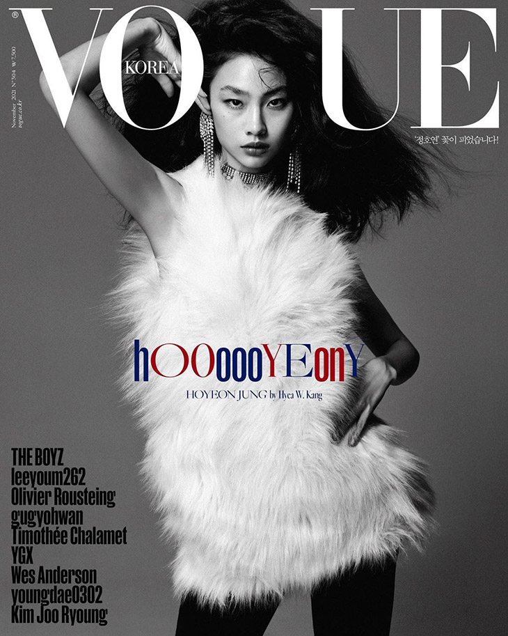 StyleKorea — Jung Ho Yeon for Vogue Korea November 2021.