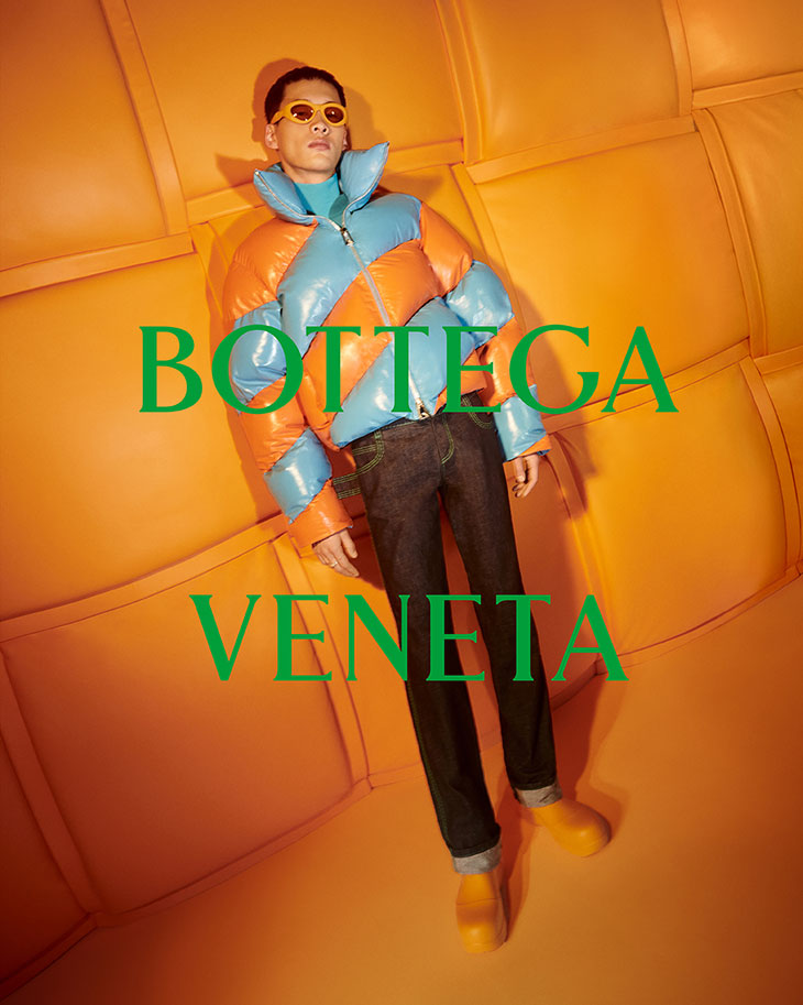 Bottega Veneta Takes Over Great Wall for Chinese New Year – WWD