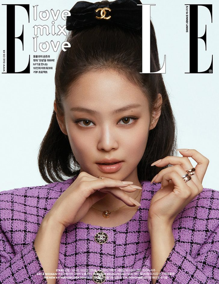 Blackpink's Jennie Is The Cover Star Of Elle Korea February 2022 Issue