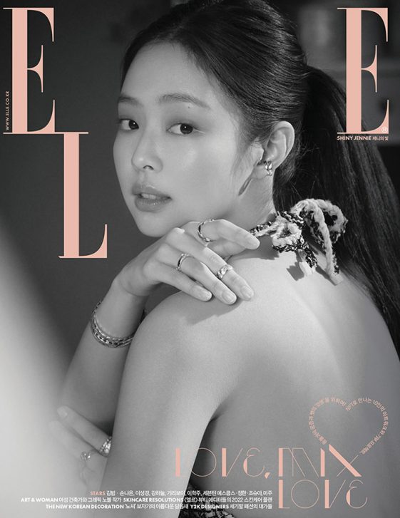 Blackpink's Jennie is the Cover Star of Elle Korea February 2022 Issue