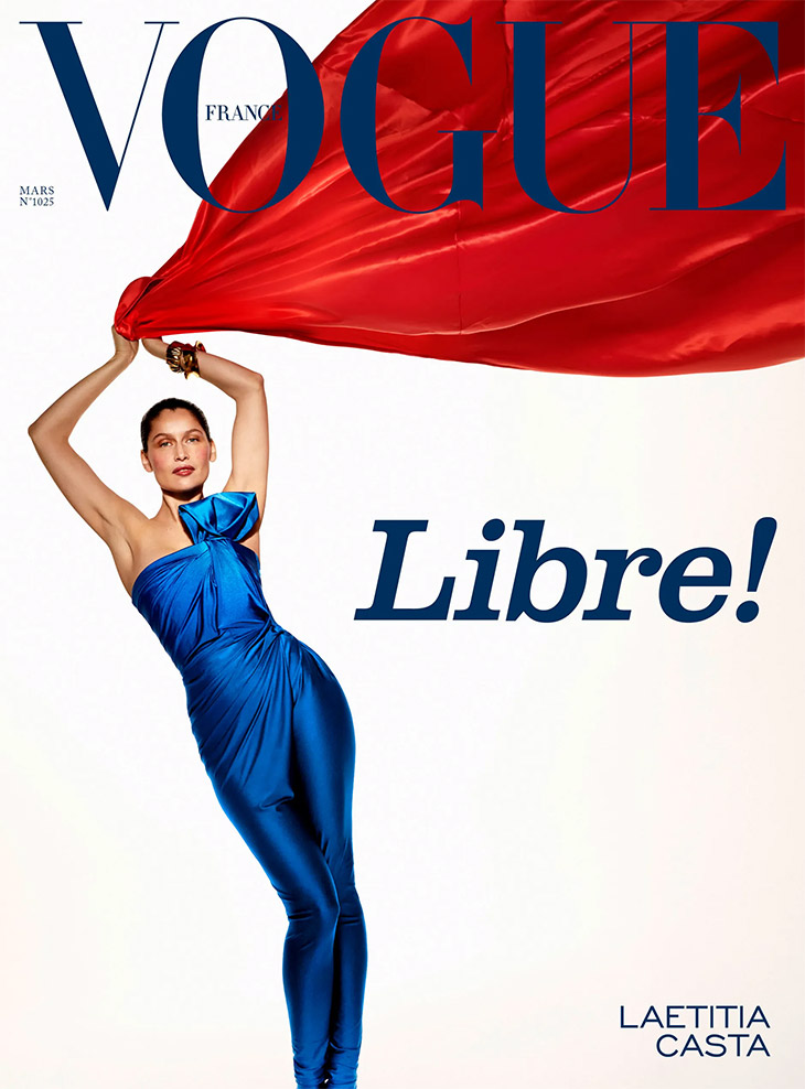 Vogue French Magazine Subscription, Buy at