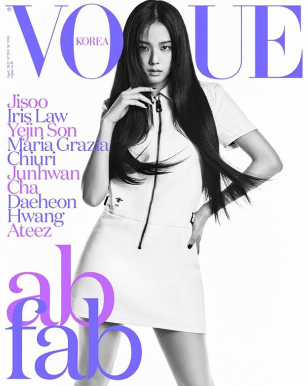 Blackpink's Jisoo Is The Cover Star Of Vogue Korea April 2022 Issue