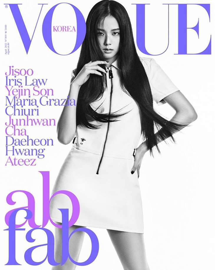 Blackpink's Jisoo Makes K-Pop History on Vogue France's Cover