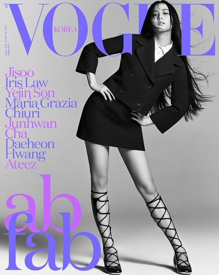 Vogue Korea Magazine October 2022 (Cover - 3)