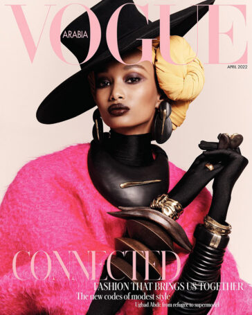 Hani & Ugbad Abdi Cover Vogue Arabia April 2022 Issue