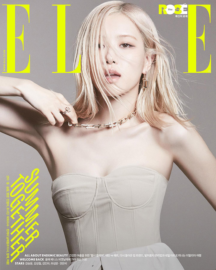 Rosé Becomes The Final Solo BLACKPINK Member To Make The Cover Of 'ELLE  Korea' In Stunning Photoshoot - Koreaboo