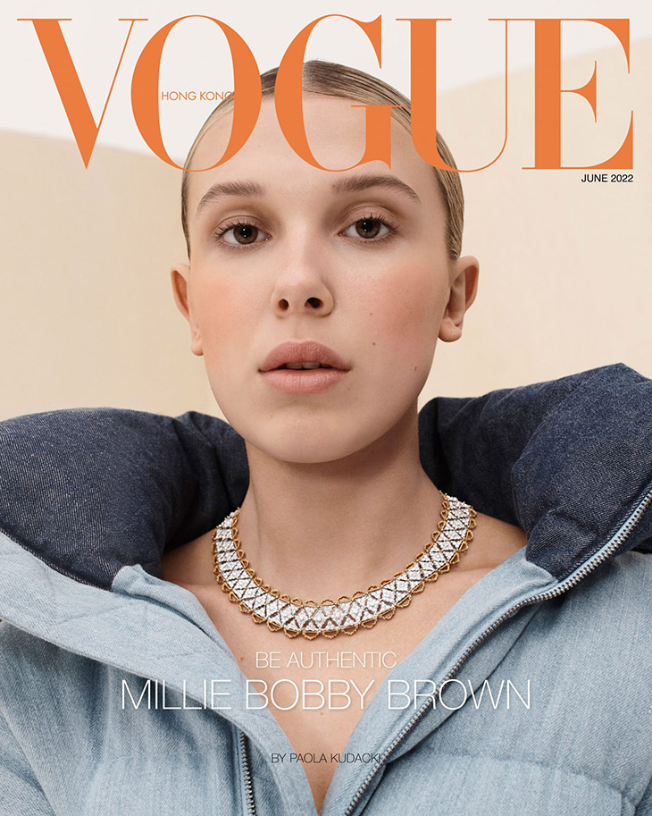 Millie Bobby Brown - Louis Vuitton Unveiling - 1
