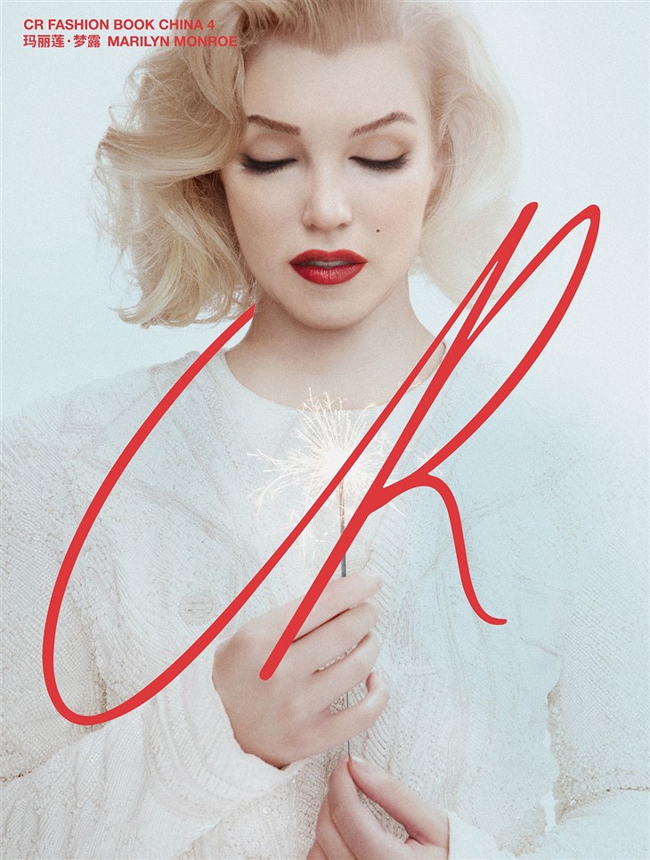 A Digitally Reimagined Marilyn Monroe Covers CR Fashion Book China 