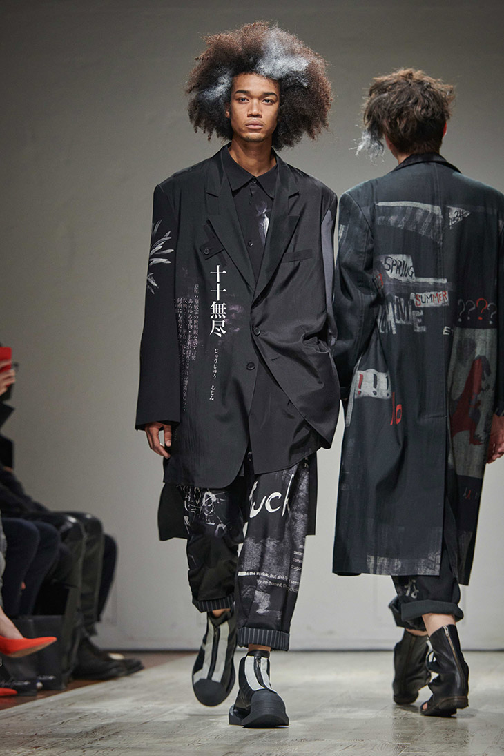 YOHJI YAMAMOTO POUR HOMME Spring Summer 2023 Collection