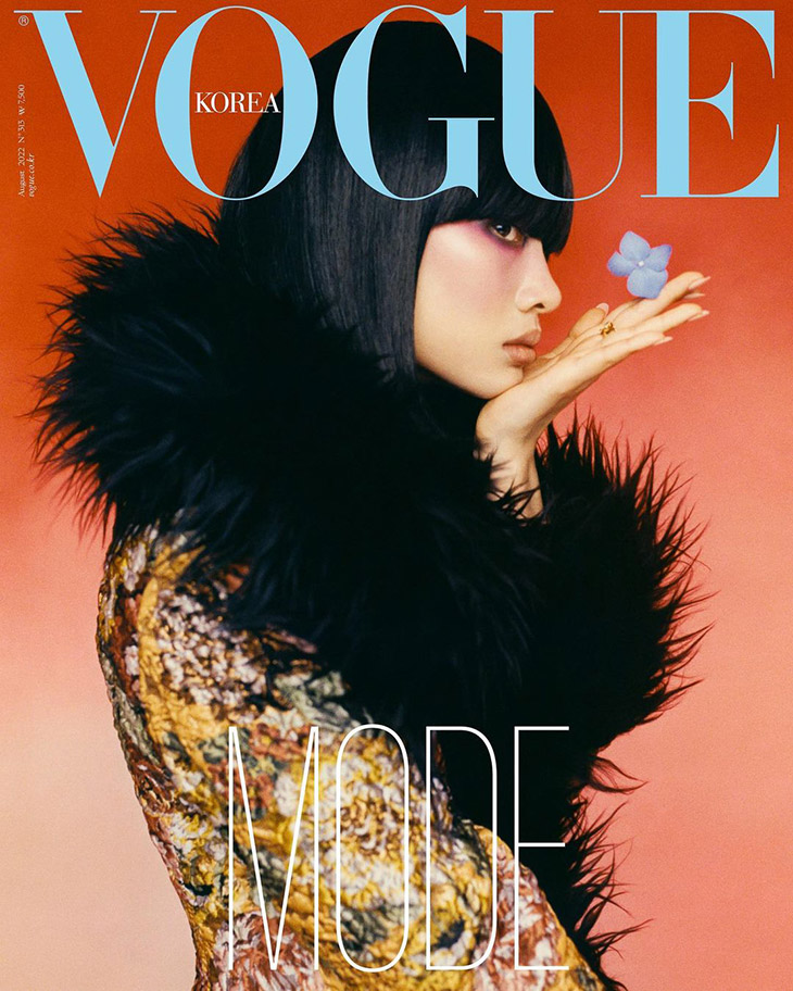 América González Covers Vogue Korea September 2022 Issue