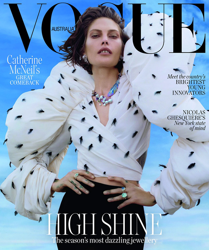 Emma Chamberlain covers Vogue Australia September 2022 by Ned Rogers -  fashionotography