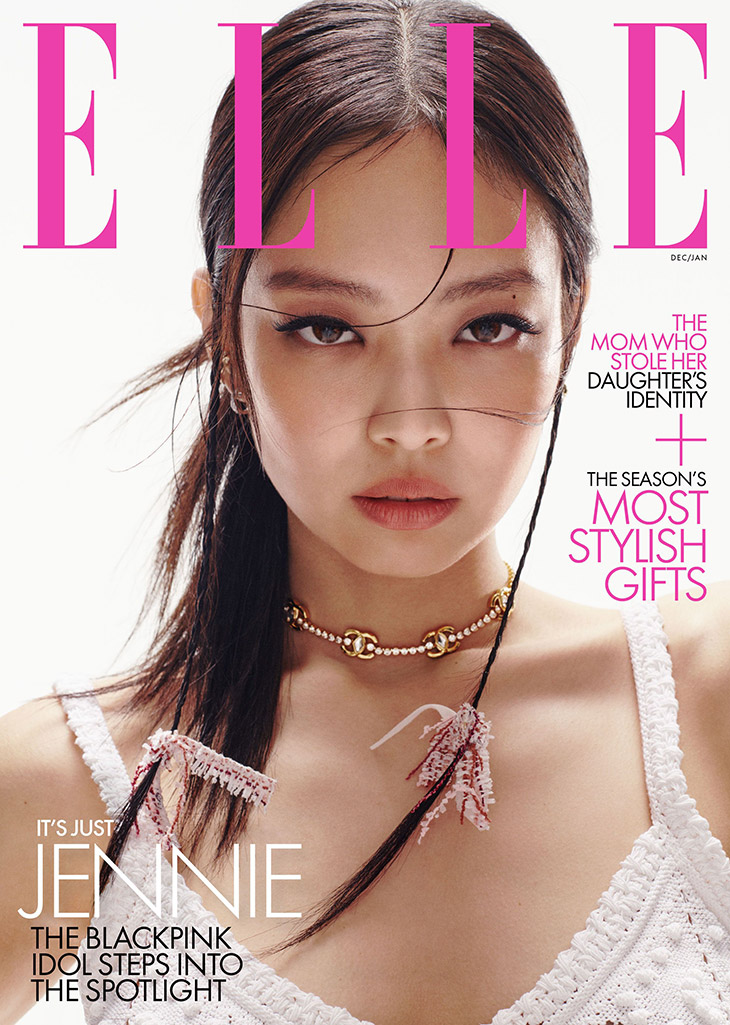 Blackpinks Jennie Kim Is The Cover Star Of Elle Magazine 