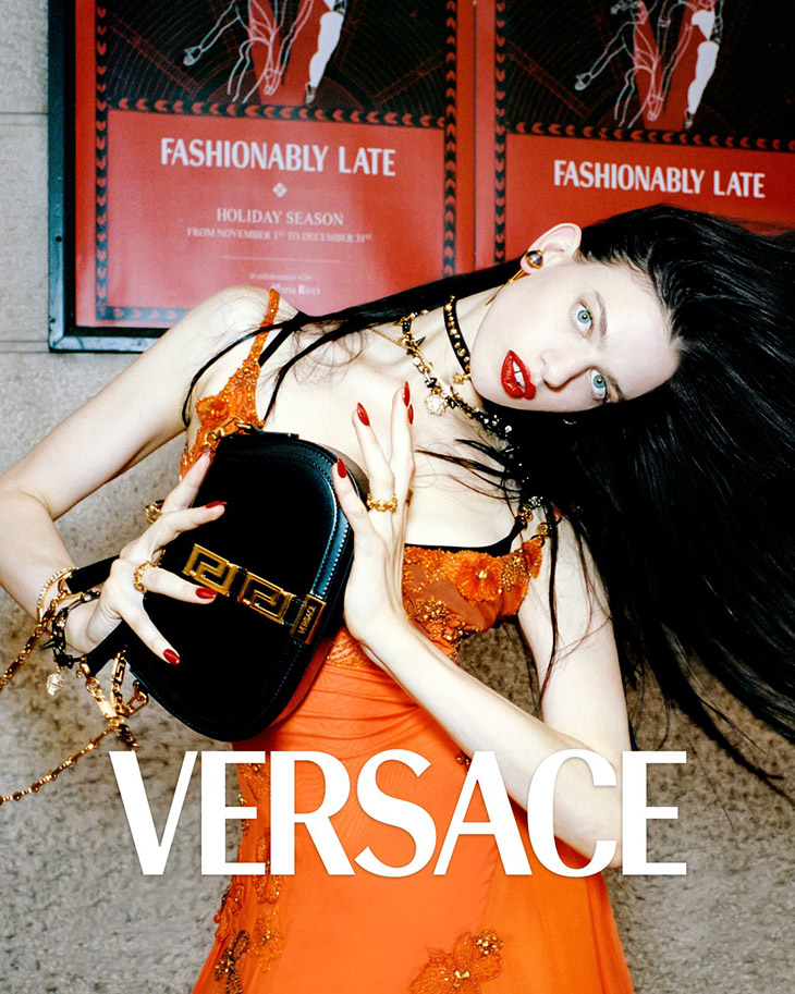 Top 9 Versace Bags 2022
