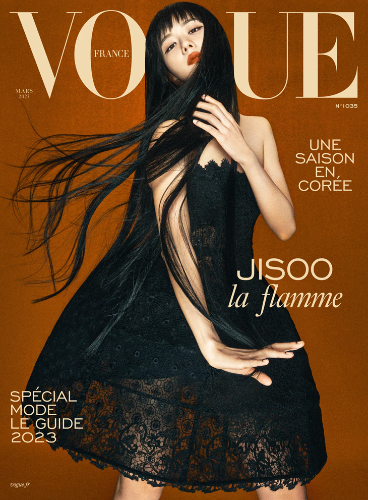 Vogue Paris 