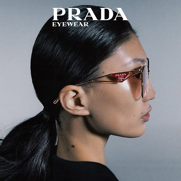 Discover PRADA Spring Summer 2023 Eyewear Collection