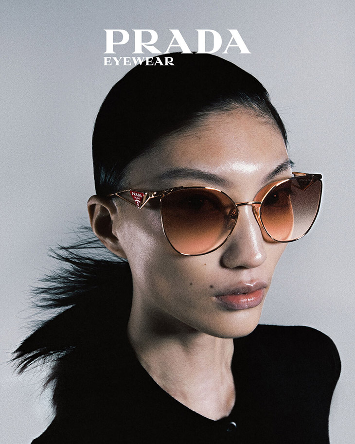 Discover PRADA Spring Summer 2023 Eyewear Collection
