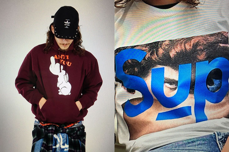 Discover SUPREME x UNDERCOVER Spring 2023 Collection