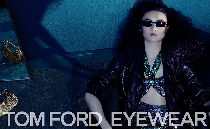 Discover FORD Spring Summer 2023 EYEWEAR Collection