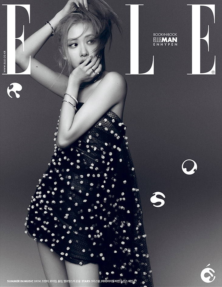 Black Pink strikes pose on cover of Elle