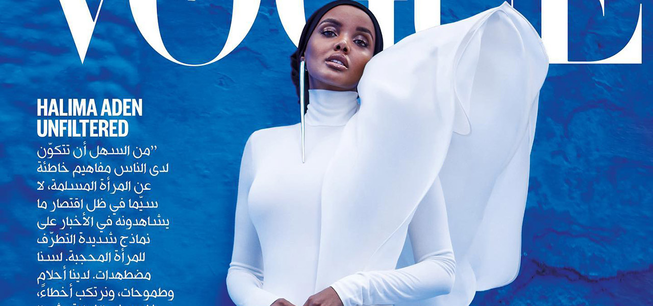 How the Fashion Magazine Cover went Activist - Fashion Unfiltered