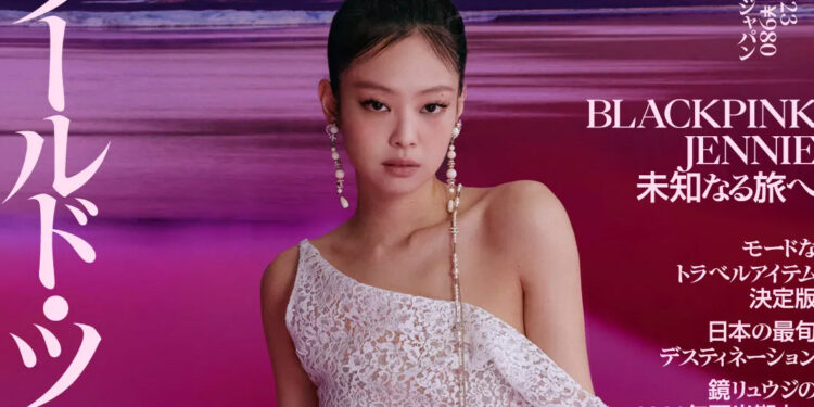 Blackpink's Jennie is the Cover Star of Vogue Japan July 2023