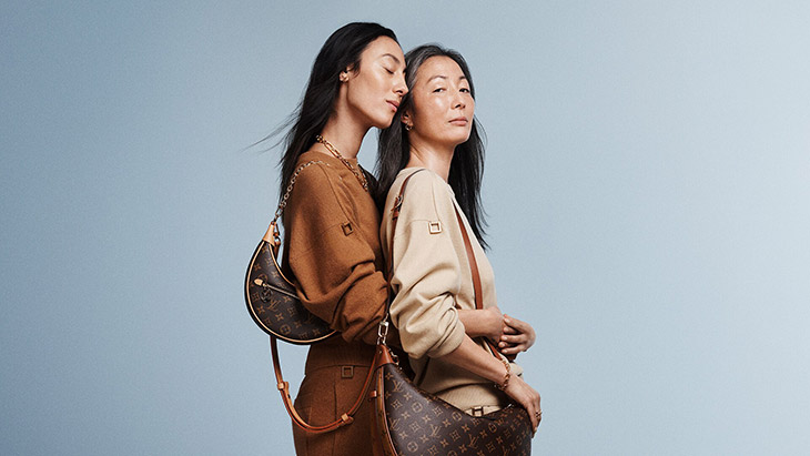 I LV You: LOUIS VUITTON Mother's Day 2023 Collection