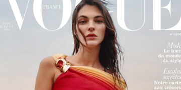 Lous and the Yakuza is the cover star of Vogue France's October edition
