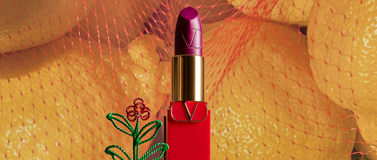 July 29th is International Lipstick Day. What are you wearing?