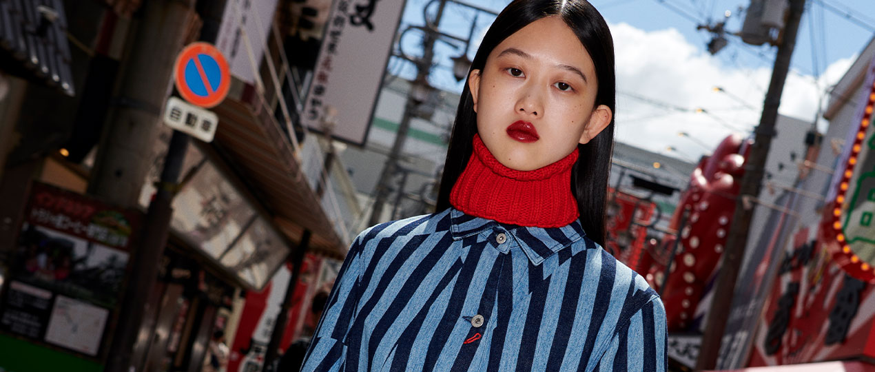 The article: KENZO BY NIGO FALL-WINTER 2023 WOMEN'S AND MEN'S CAMPAIGN