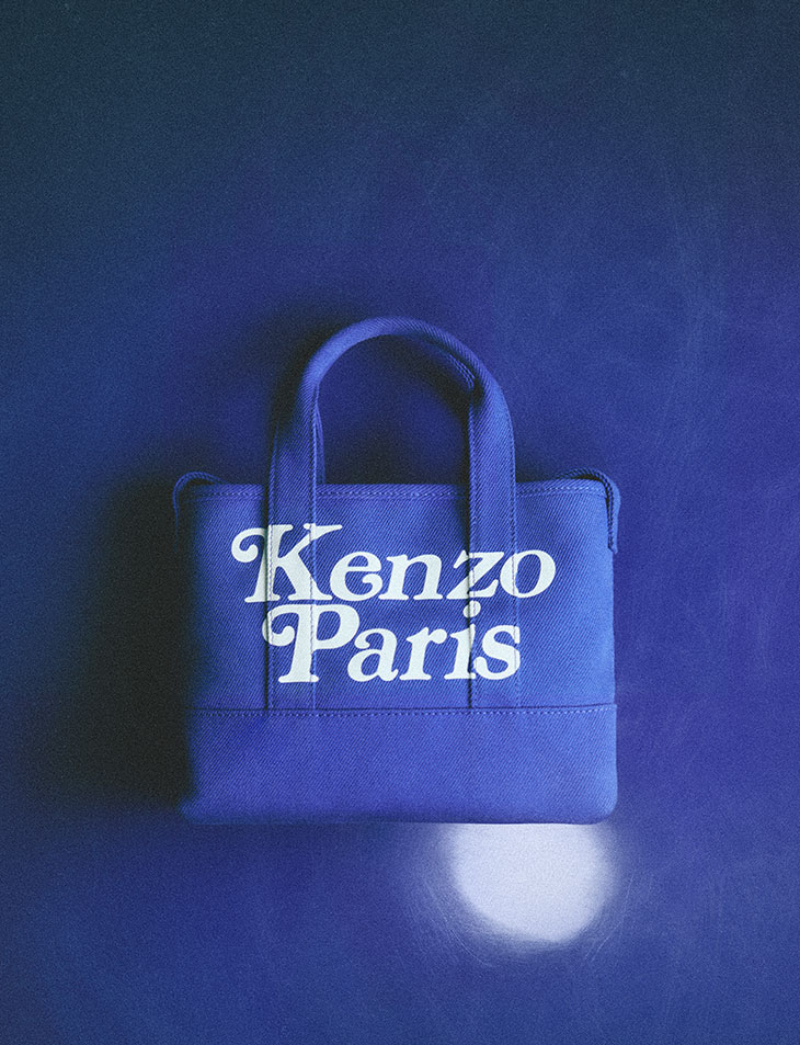 Kenzo Collabs With Verdy For 'colors' Ss24 Collection