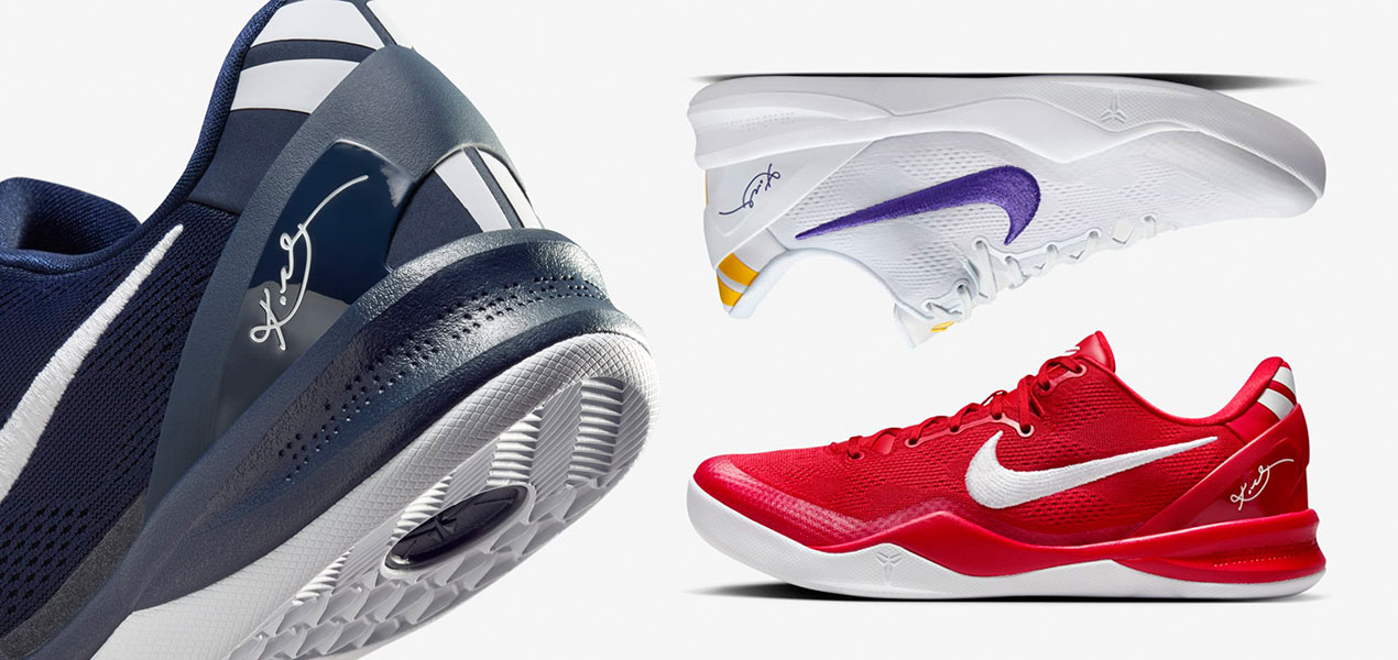 Nike kobe 8 colorways best sale